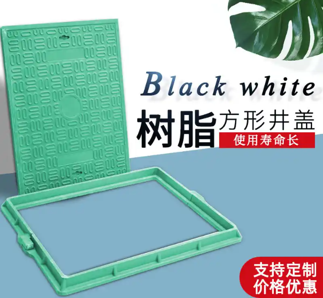 托喀依乡树脂复合电力方井展示